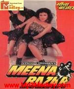 Meena Bazar 1991